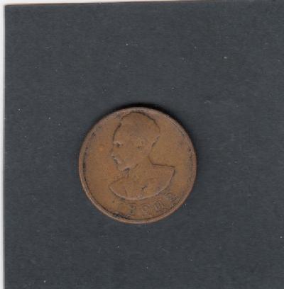 Beschrijving: 5 Cent LION  